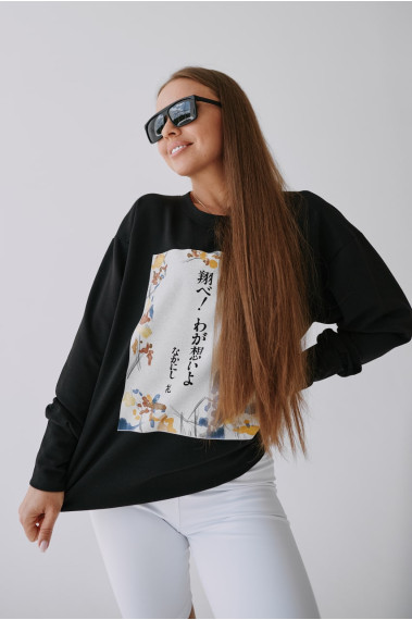 Свитшот Японская книга |rq|code